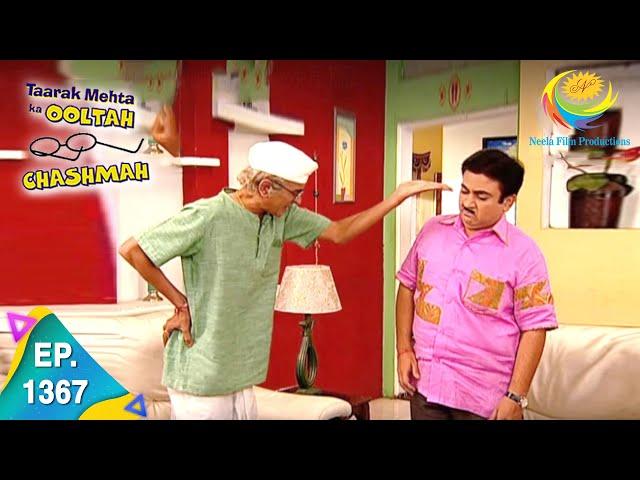 Taarak Mehta Ka Ooltah Chashmah - Episode 1367 - Full Episode