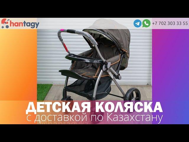 Детская прогулочная коляска, коляски зима-лето c бесплатной доставкой по Алматы. Детские коляски.