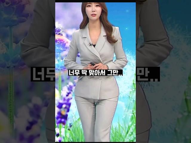 (실제상황) 연예인 퇴출된 민망 실수..99