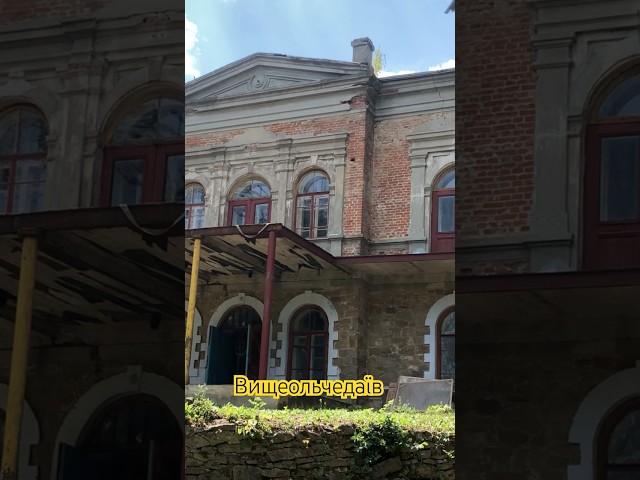Інтер‘єри гідні королів у палаці на Поділлі) #україна #цікавіфакти #архітектура #українськийютуб
