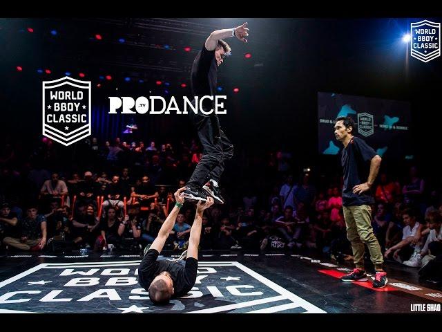 Hong 10 & Ronnie vs Lussy Sky & Drud | FINAL | WORLD BBOY CLASSIC 2016