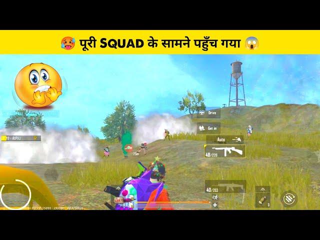 PUBG Lite Solo vs Squad Gameplay | PUBG Mobile Lite - LION x GAMING