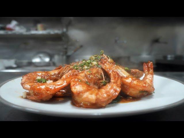 乾燒海大蝦 - 中式料理 | Dry Roasted Sea Prawns - Chinese Cuisine