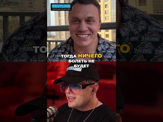 Артём Тарасов о хронических заболеваниях у спортсменов | МАРТИЗ ИНТЕРВЬЮ | MARTIZ