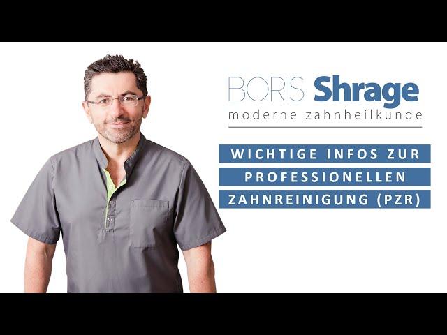 Professionelle Zahnreinigung Ablauf: Was darf die PZR kosten und wie läuft sie ab?