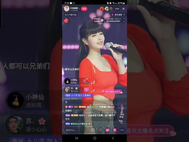 @张潇潇¹⁰¹³（早上7点开播）8-8-2024