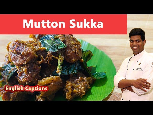 மட்டன் சுக்கா | Mutton sukka Recipe in Tamil | Non-Veg Recipes | CDK #180 | Chef Deena's Kitchen