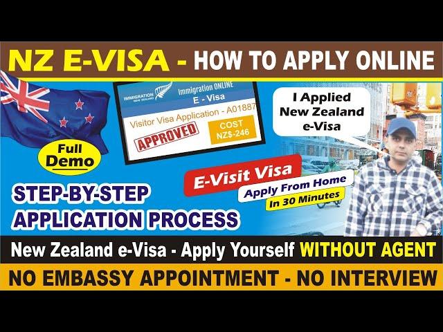  NEW ZEALAND e-VISA Application DEMO - Full Process | How To Apply NZ E-VISA | Fast Track NZ Visa