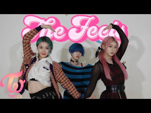 TWICE - The Feels 踊ってみた！！！Dance Cover