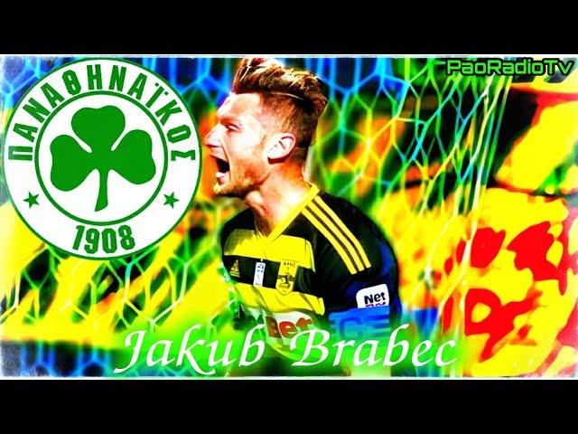 Jakub Brabec (Best Moments) Panathinaikos Transfer Target