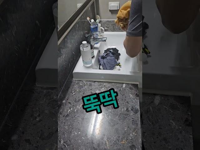 @okok9564 #퇴근후 #살림남 #일상 #설거지 #손빨래 #빨래널기 #수박정리 #housekeeping #dishwashing