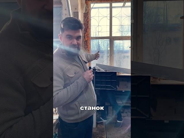 Экскурсия по нашей Мастерской ч.1 #деревяннаяпосуда