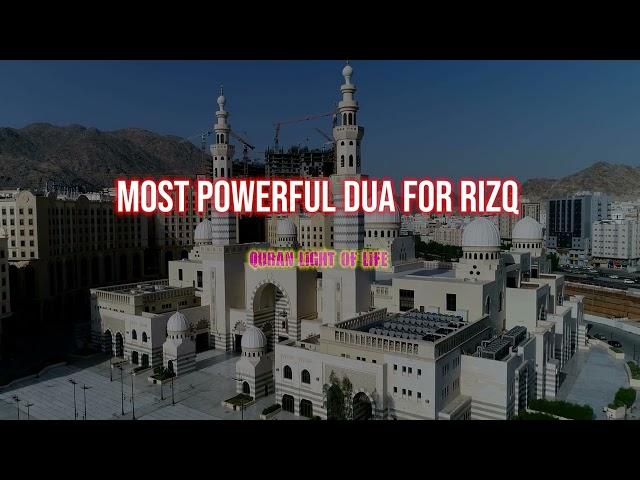 Very Powerful Dua For Rizq By Imam Jafar Sadiq @quranlightoflife