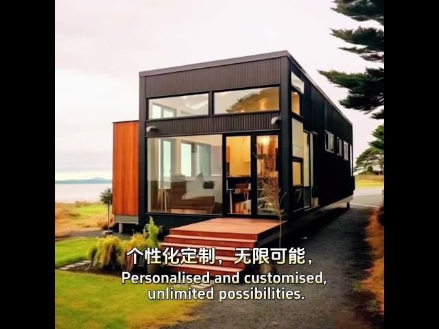 墨尔本集装箱移动房屋Melbourne container mobile home