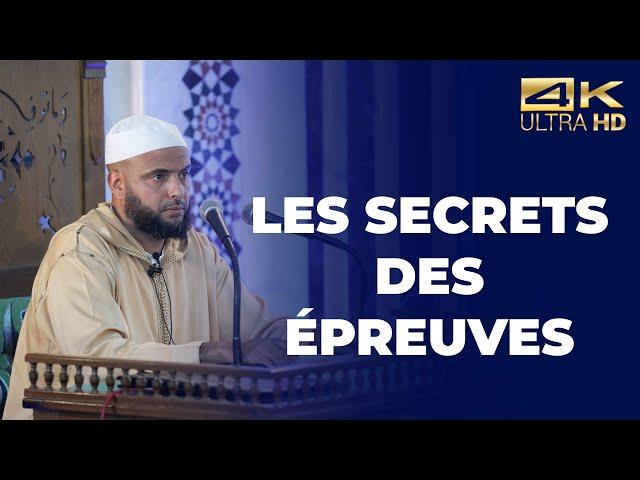 Les secrets des épreuves - Farid Mounir [ Conférence complète en 4K ]