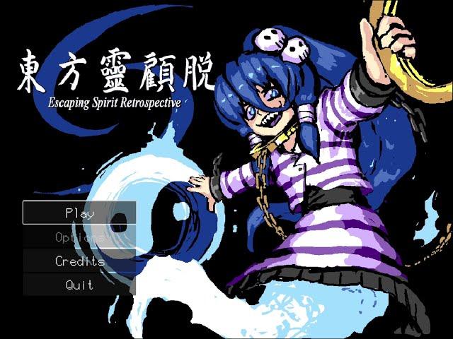 Touhou - Escaping Spirit Retrospective