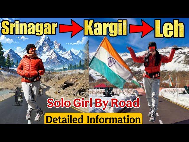 Srinagar to Leh by road solo trip | explore roads | Kargil kaise jaye | sonmarg |kargil war memorial