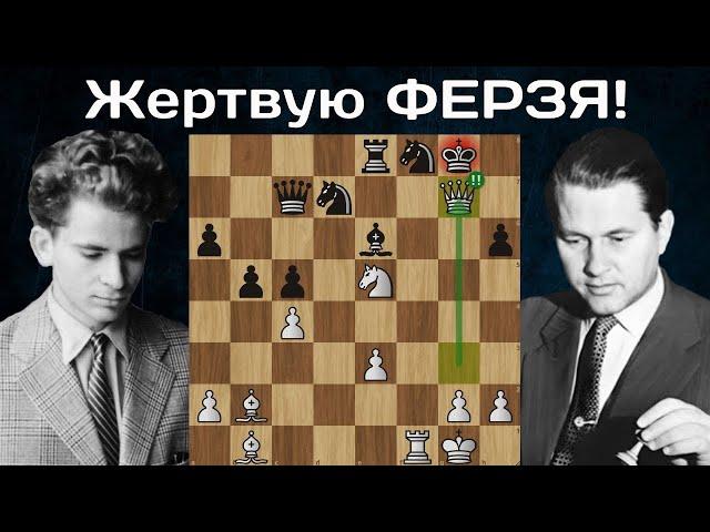 Разорвал системой Цукерторта! Пауль Керес - Борис Спасский | Гетеборг 1955 | Шахматы