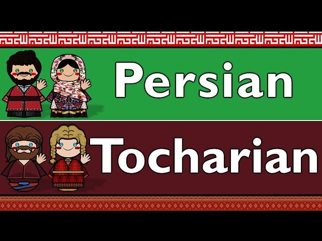 PERSIAN & TOCHARIAN