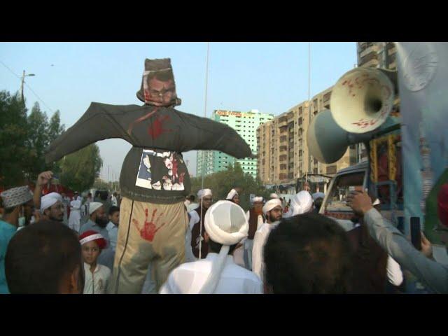 Thousands take part in anti-France rally in Pakistan | AFP