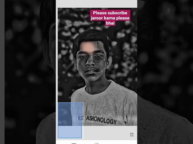 anuj