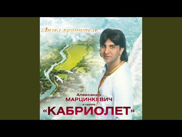 Кто приехал!