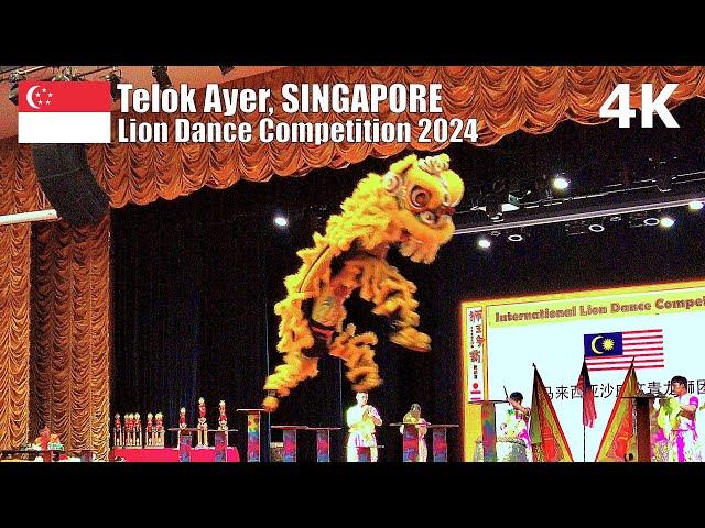 Amazing Leaping Lions! Lion Dance Competition - CNY2024, Singapore  - Virtual Show [4K]