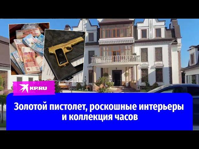 Видео обысков в домах чиновников и силовиков Карачаево-Черкесии