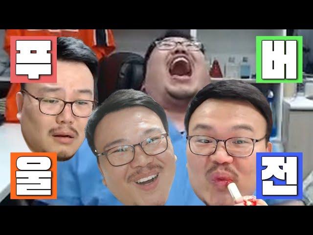야구잡썰2023 EP4.풀버전