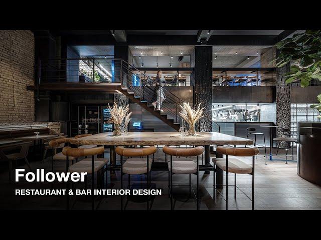 RESTAURANT & BAR DESIGN: Follow the Follower