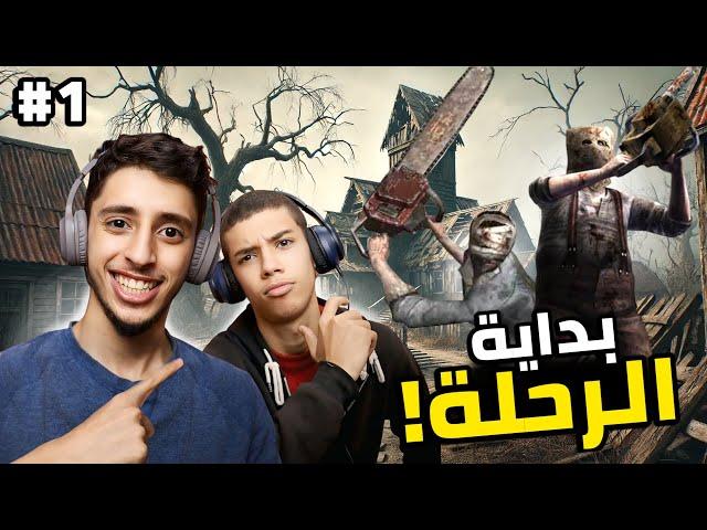 رزدنت ايفل مع المود 1# | Resident Evil 4