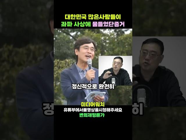 유시민의책 베스트셀러1위