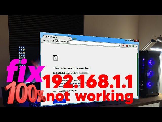 192.168.1.1 is not working fix | Easiest Method [2021]