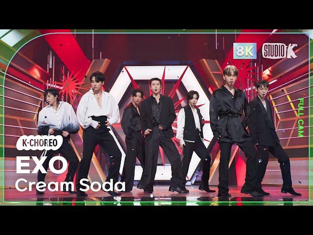 [K-Choreo 8K] 엑소 직캠 'Cream Soda' (EXO Choreography) @MusicBank 230714