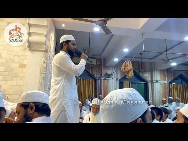 Beautiful Naat | Hafiz Kamaal | Waha ki Faqeeri ️ @BazmeMasarrat