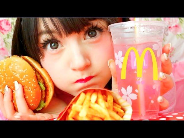 McDonald's Japan PINK MENU!