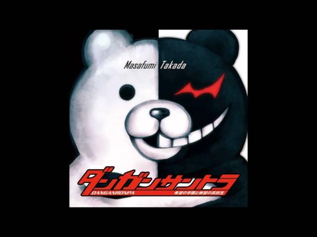 DANGANRONPA OST: -1-15- Trial Underground