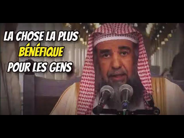 Comment être utile aux gens - Cheikh Souleymane Ar Rouheyli @MorjaneAbuDawud