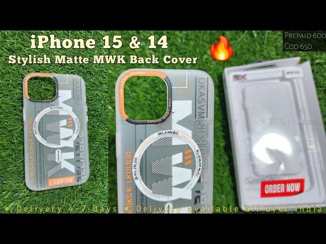 iPhone 15 & 14 Series Stylish MWK Matte Finish Back Cover ! iPhone 15 & 14 Back Cover India