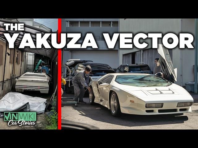 I found the Yakuza Vector rotting in Japan