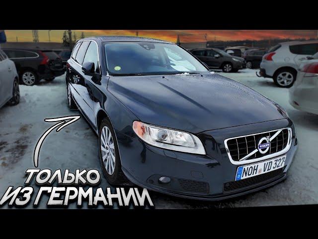 Такую VOLVO мы еще НЕ НАХОДИЛИ! ДЕНЬ ПОДБОРА в ЛИТВЕ