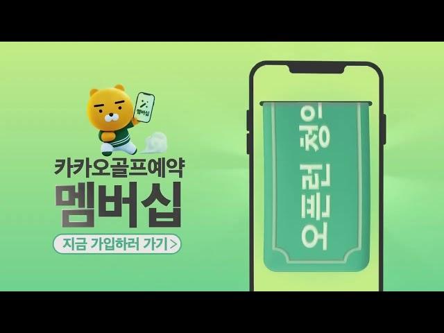 비협회성우 김지윤 샘플 모음 (멘트)