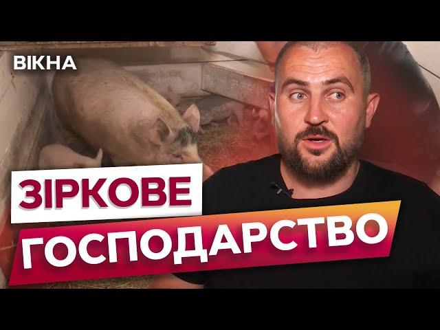 Свинка принцеса Пупирка та Пепа  Фермер-блогер з Харківщини ВРЯТУВАВ ТВАРИНОК та ЗРОБИВ ЇХ ЗІРКАМИ