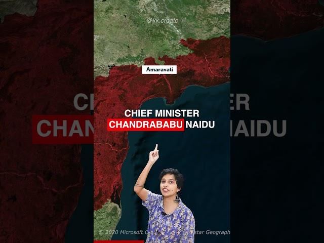 Andhra Pradesh has 3 capitals!? 