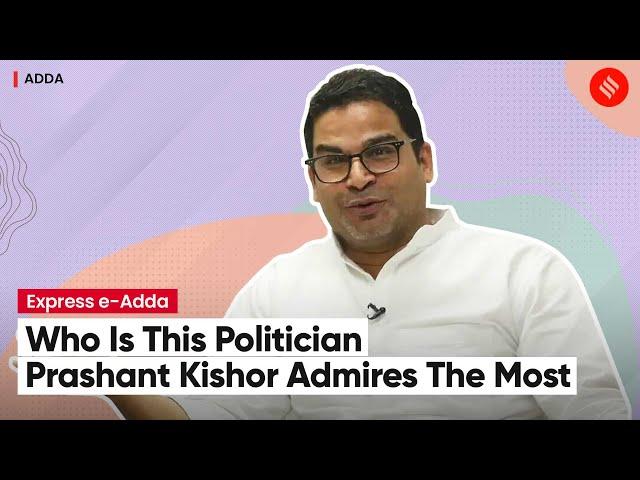 Rapid Fire With Political Strategist Prashant Kishor | Prashant Kishor Latest Interview