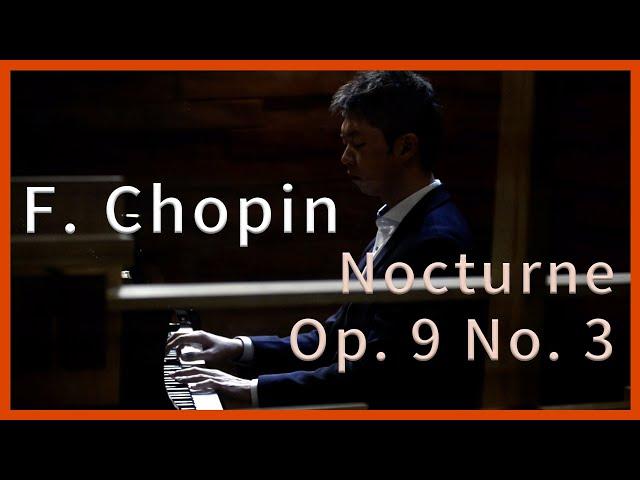 [Chopin Project] Nocturne Op.9. No.3 _ YAGI Studio x 피아니스트 송영민