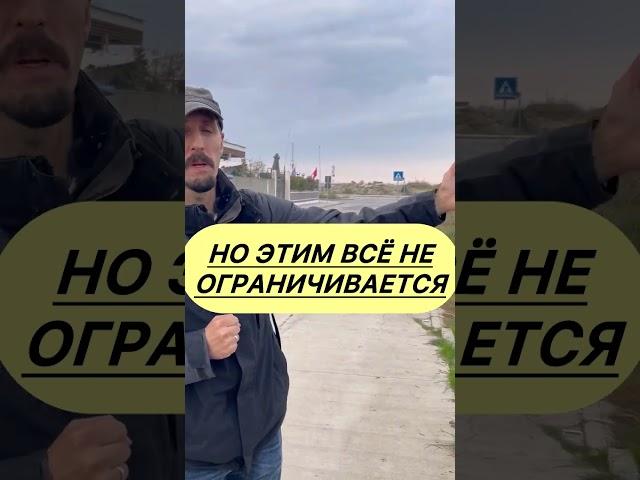 Выбор квартиры через интернет? НЕТ     #албания