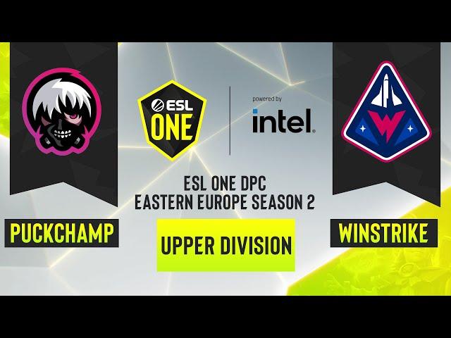 Dota2 - PuckChamp vs. Winstrike Team - Game 3 - ESL One DPC S2 EEU - Upper Division