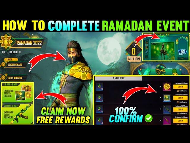 Ramadan Event Free Fire | How To Complete Ramadan Event | Free Fire New Event | Ramadan Event 2022 