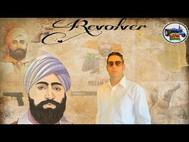 Revolver (Saheed Udham Singh) || GS NAMOL || New Punjabi Song || 2023 || DHK MEDIA ||